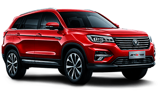 Changan CS75FL Серый