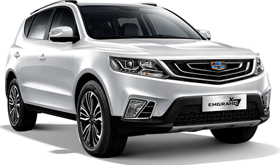 Geely Emgrand X7 2021
